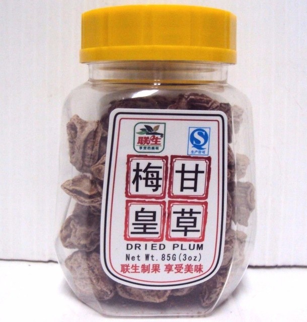 Dried Preserved Plum Prune Perfect SourSweet Snack 3 oz Traditional
