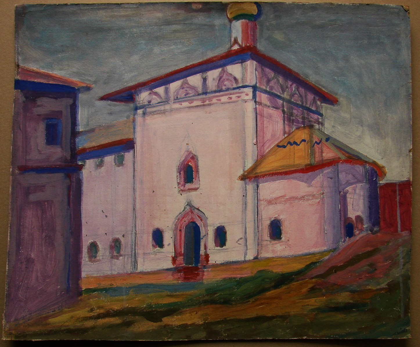 Picture 1 of 4