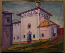 Ukrainian Soviet Oil Painting postimpressionism historical architecture