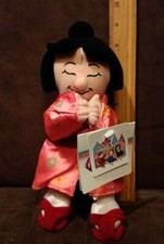 Disney Store Plush Japan Girl Bean Bag It  s A Small World 10  