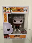 Funko Pop! Jiren Dragon ball Z DBZ Anime Special Edition #516