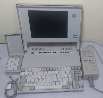 Vintage IBM Personal System / 2 Model L40 SX Laptop (AS IS)
