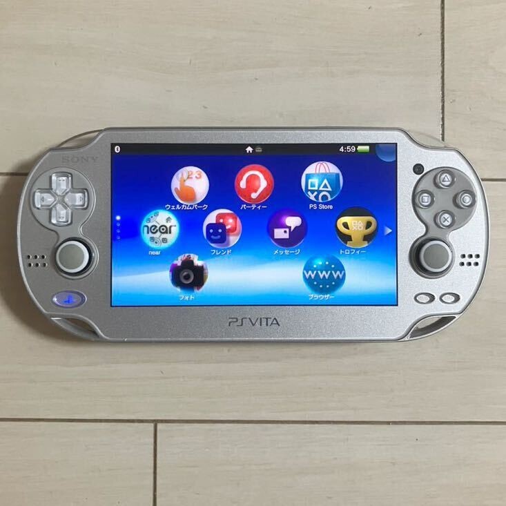PlayStation PS Vita Wi-Fi Model Ice Silver Rare pch-1000 console 