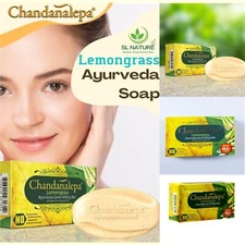 Ayurvedic Lemongrass Body Soap Chandanalepa Ceylon Herbal skin care Soap