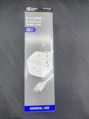 Commercial Electric 3-Outlet 3-USB Cube  White