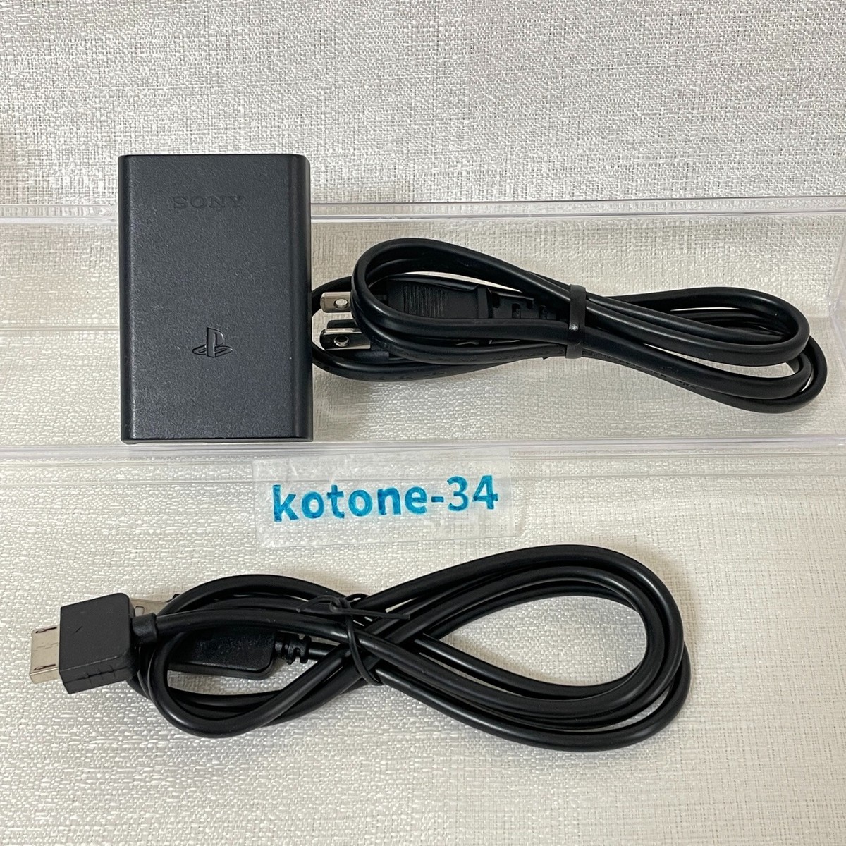 Sony PCH-ZAC1 5V 1500mA PS Vita 1000 AC Adapter Power Supply Charger USB  Cable