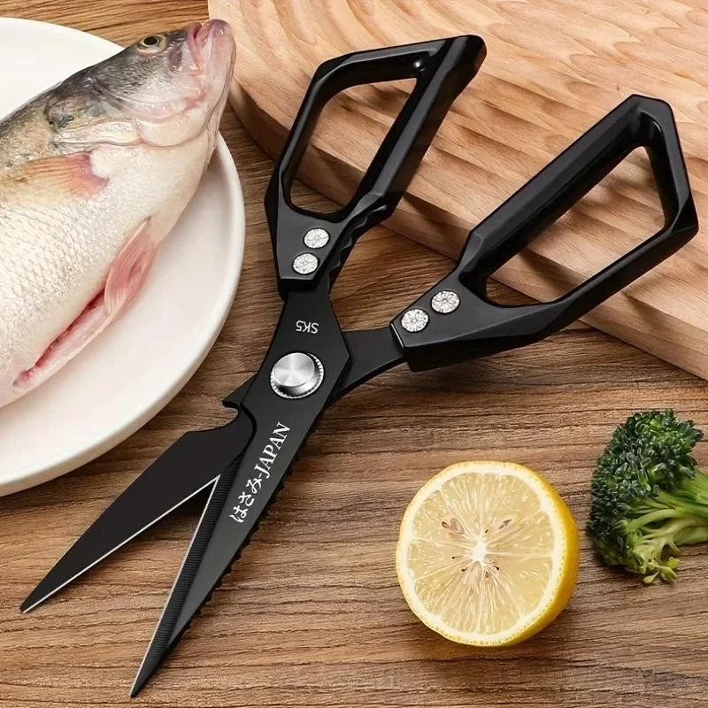 Multifunctional Stainless Steel Kitchen Scissors for Chicken, Bones & Nuts