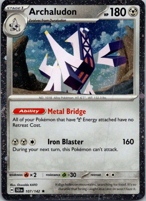 Archaludon - (Cosmos Holo) Miscellaneous Cards & Products 107/142 NM