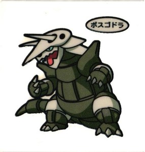 Aggron Pokemon Card | eBay