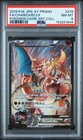 2016 POKEMON JAPANESE GAME ART COLLECTION #276 FULL ART/CHARIZARD EX PSA 8