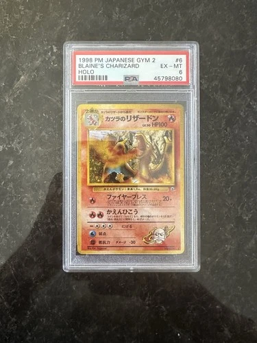 1999 Pokemon Japanese Gym Challenge 2 Blaine's Charizard Holo Rare #6 PSA 6