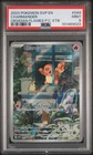 2023 Pokemon SVP EN Charmander Obsidian Flames Pokemon Center ETB #044 PSA 9