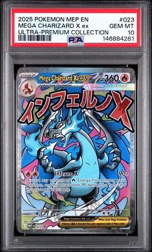 2025 POKEMON MEP EN-ME BLACK STAR PROMO #023 MEGA CHARIZARD X EX PSA 10