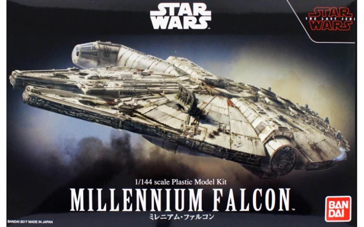 Bandai 1/144 Scale Millennium Falcon Wrapper Riped