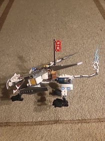 LEGO NINJAGO: Titanium Dragon (70748) No Minifigures