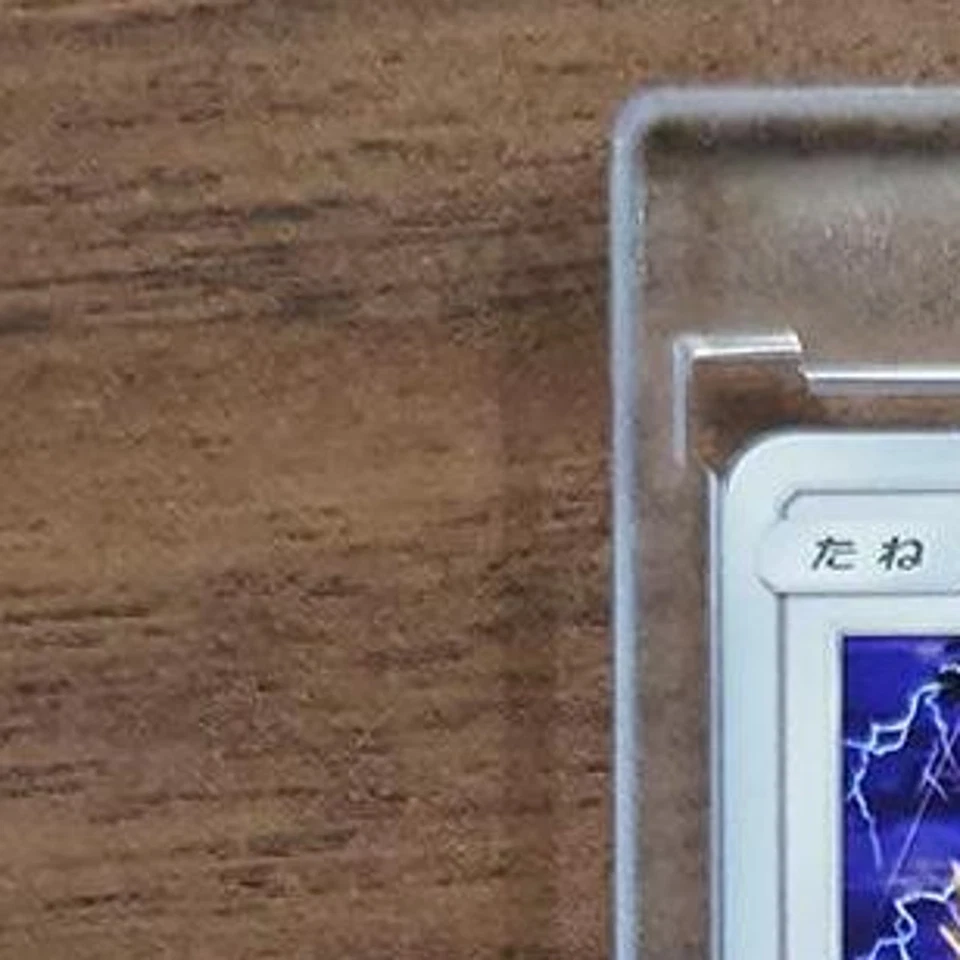 Pokemon Hoothoot C 038/054 SM10b Sky Legend Japanese Card - Image 3 of 4