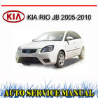 <!--F#f_0-->KIA RIO JB 2005-2010 FACTORY WORKSHOP SERVICE REPAIR MANUAL ~ DVD<!--F/-->