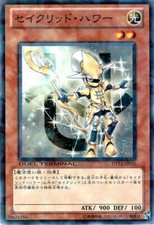 DT14-JP016 - Yugioh - Japanese - Constellar Rasalhague - Common
