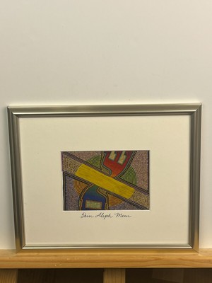 David Friedman Art Print art print ''The 3 Parts of Breath'' 8x10.5