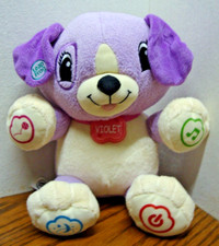 Leap Frog My Pal 12" Violet Interactive Plush Puppy Dog Lights Up Talks   940