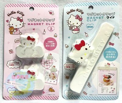 SANRIO Hello Kitty KAWAII Küchenclip mit Magnet klein und groß 3-teiliges Set