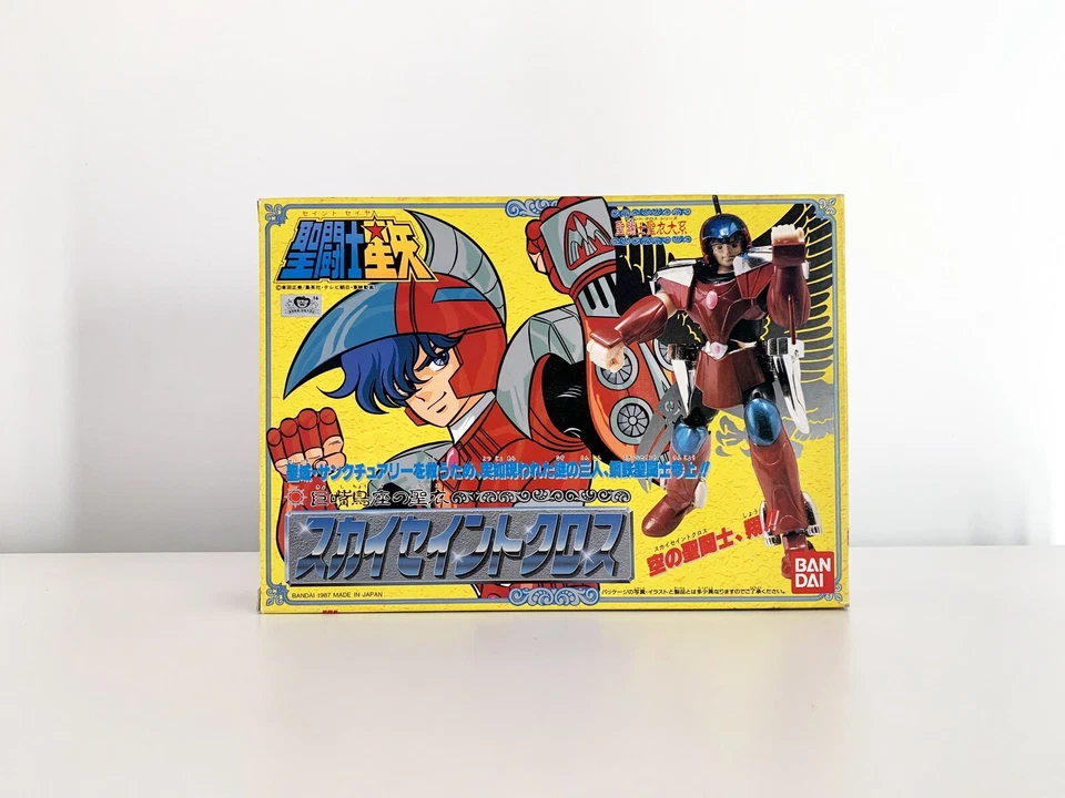 Saint Seiya Shadir Sho acciaio Steel Bandai Japan 1987 Cavalieri dello Zodiaco - Immagine 2 di 4