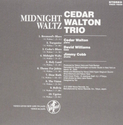 CEDAR WALTON / MIDNIGHT WALTZ LPレコード CEDAR WALTON / MIDNIGHT WALTZ LPレコード Cedar Walton Trio