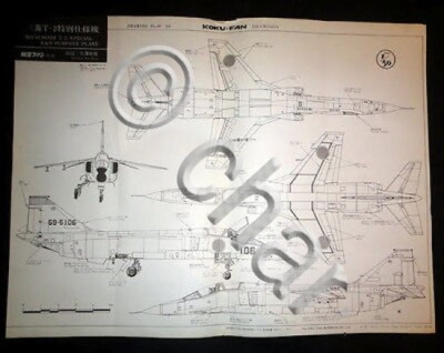 Modellflugzeug Mitsubishi T-2 Special - Konstruktionszeichnung Drawing