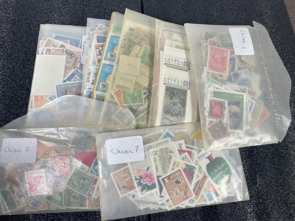 台湾邮票| eBay