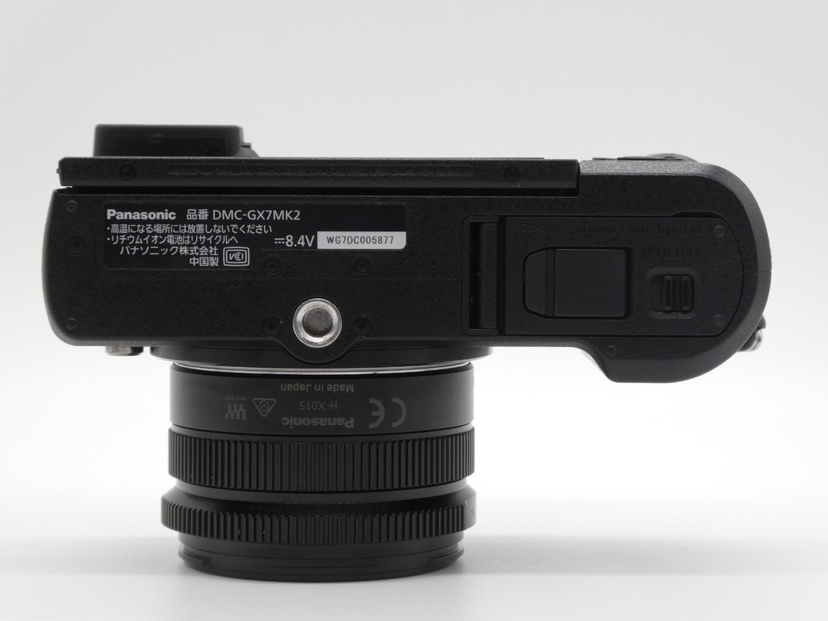 LUMIX DMC-GX7MK2 セット パナソニック LUMIX DMC-GX7MK2K 標準ズームレンズキット 価格