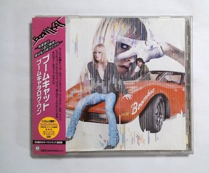 RZ_RECORD | eBay Stores