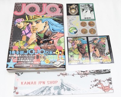 JOJO Magazine 2026 Spring Sticker Bonus x2 Official Japanese