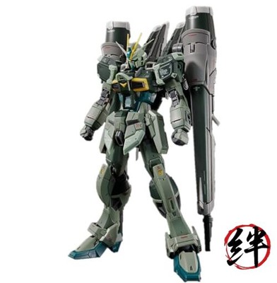 RG 1/144 Blast Impulse Gundam SpecII plastic model | eBay