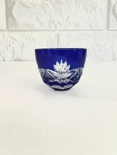 Blue Kiriko Sake Cup - 5.5cm Traditional Japanese Glas