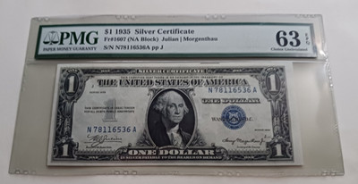 $1 1935 Plain Double Date Silver Certificate Fr.1607 NA block  PMG 63