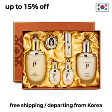The history of Whoo Cheongidan Radiant 2pcs Special Set