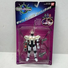 Vintage 1996 Saban BeetleBorgs White Blaster Battleborg Action Figure Bandai MOC