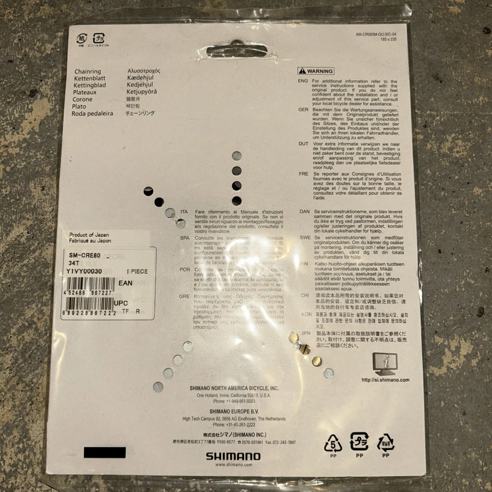 Plato de bicicleta eléctrica Shimano STEPS SM-CRE80 - 34t, 10/11sp, para bielas E8000 Foto 2 de 2