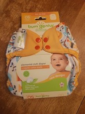 1 NIP bumgenius All In One Elemental Cloth Diaper Music And Instrument Design