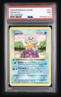 PSA 7 Squirtle 1st Edition Shadowless 1999 Base Set 63/102 Pokemon English NM
