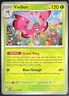 Vivillon 009/088 Pokemon ENG Scarlet & Violet Mega Evolution Perfect Order 2026