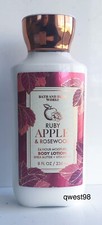 BATH  BODY WORKS RUBY APPLE  ROSEWOOD BODY CREAM LOTION