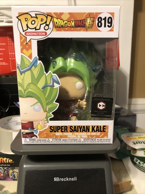 Funko Pop! Animation: Dragon Ball Super - Super Saiyan Kale Vinyl Figure (Chalice Collectibles
