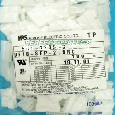 100pcs/pack New Connector DF1B-8EP-2.5RC Plastic Shell 8Pin Spacing 2.5mm