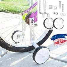 sunlite heavy duty training wheels
