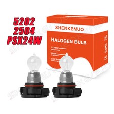 5202 Halogen Fog Light Bulbs Super Bright For Chevy Suburban Tahoe 2007-2014 5202 Halogen Fog Light Bulbs Super Bright For Chevy Suburban Tahoe 2007-2014