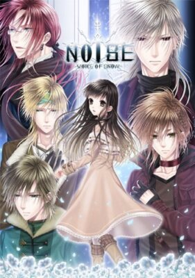NOISE voice of snow Standard Edition Windows PC Video Games 43201