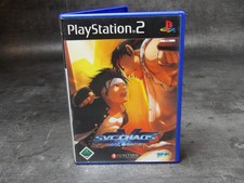 PS2 Spiel: SVC Chaos SNK vs. Capcom   Klassik...