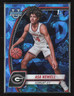 2024-25 Bowman Basketball University Chrome Sapphire Asa Newell #8