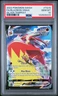 2022 POKEMON SWORD & SHIELD SILVER TEMPEST #TG15 FULL ART/BLAZIKEN VMAX PSA 10